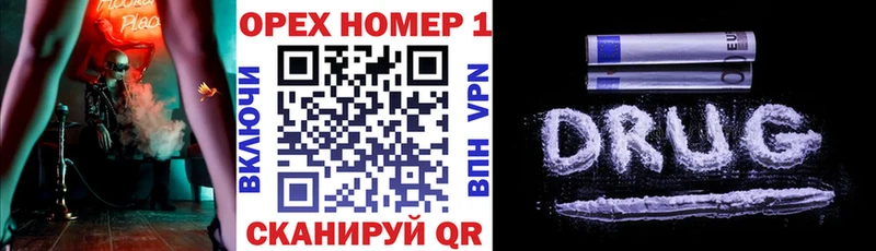 COCAIN 97%  ссылка на мегу вход  Кукмор 