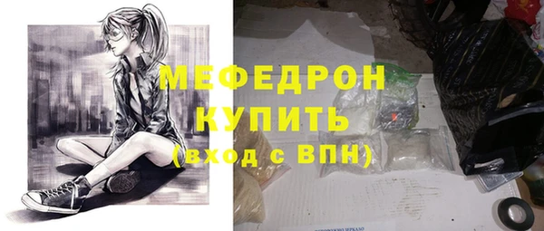2c-b Арсеньев