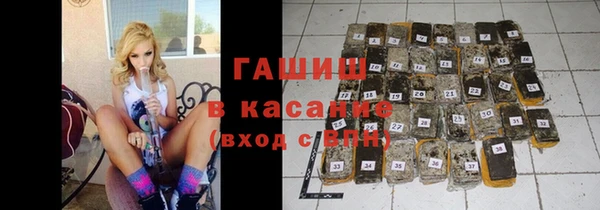 стаф Приозерск