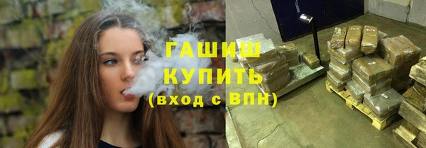 mix Аркадак