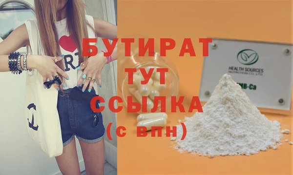 mix Аркадак