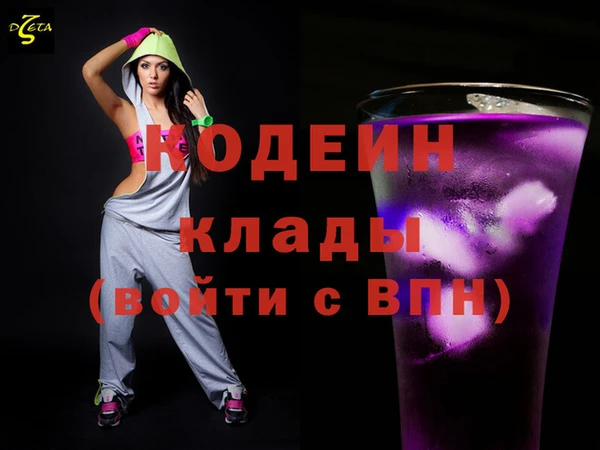 mix Аркадак