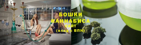 бутик Алексин