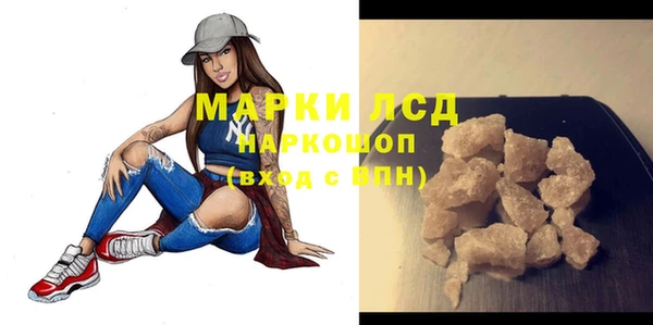 mix Аркадак
