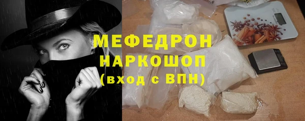 mix Аркадак