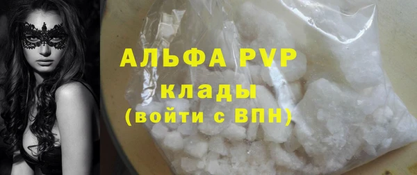 mix Аркадак