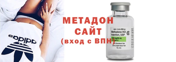 таблы Пролетарск
