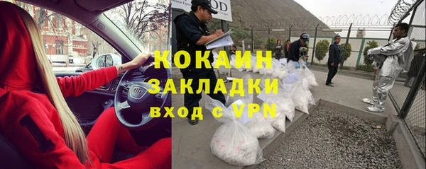 mix Аркадак