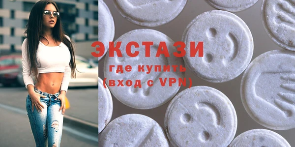 mix Аркадак