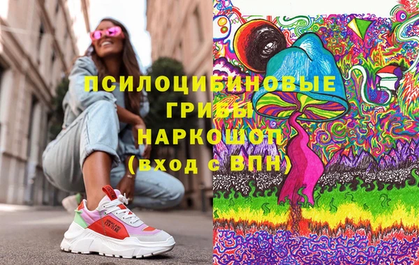 mix Аркадак