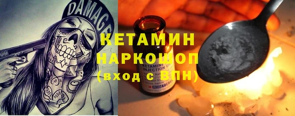 mix Аркадак