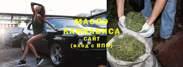 mix Аркадак