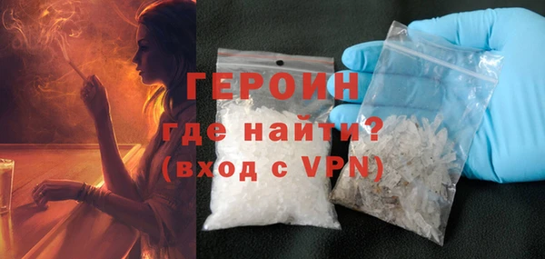 таблы Пролетарск