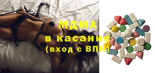а пвп мука Армянск