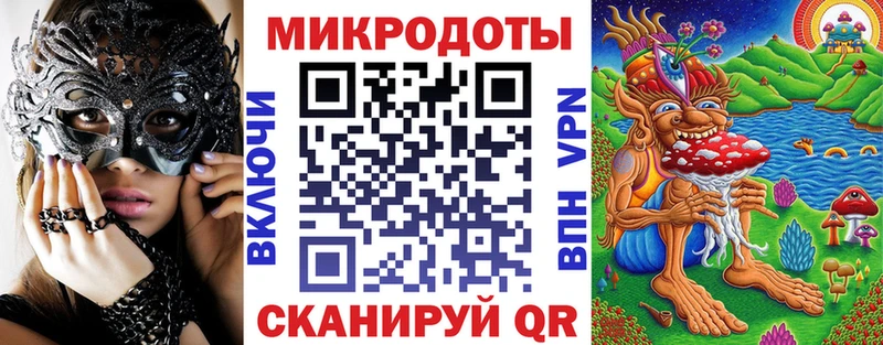 закладка  Кукмор  Псилоцибиновые грибы мухоморы 